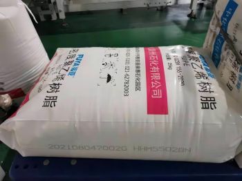 GG Factory price Solvay HDPE HHM 5502BN Injection grade plastic raw material