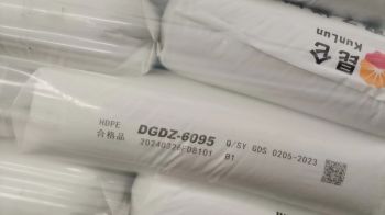 GG High Density Polyethylene Hdpe DGDZ6095 Extrusion molding Virgin Granules Food grade For Shopping bag Film