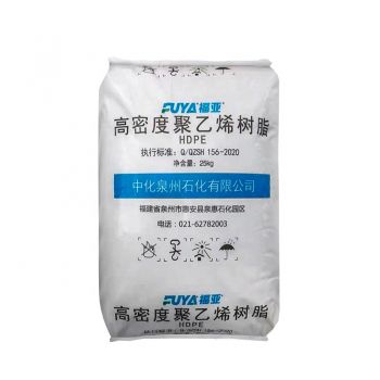 GG Manufacturer price and good quality Polyethylene high density HD55110 HDPE film grade polyethylene