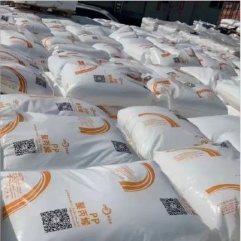 GG Hot Sale High Impact Sinopec PP Copolymer Random PP K8003 K8009 Polypropylene 100% Virgin Polypropylene Materials 