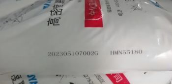 GG HDPE HMN55180 plastic raw material virgin granules