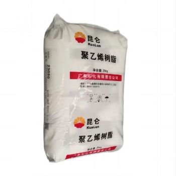 GG Raw Material HDPE 23050 B PE100 Pipe grade Virgin Hdpe Granules High Density Polyethylene hdpe