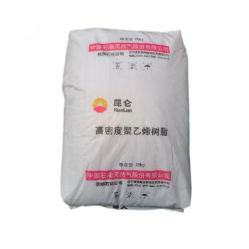 GG HDPE 100N 100S pipe grade general purpose plastic raw material granules