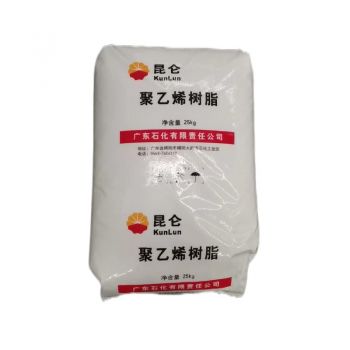 GG Film Grade Material LLDPE DFDC 7050 Granules Blow Molding For Films