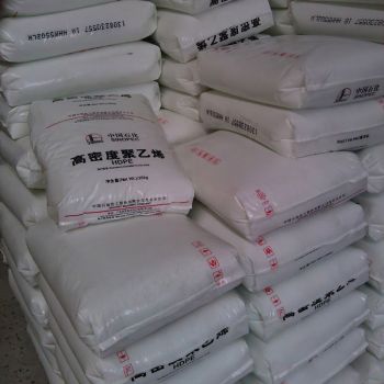 GG HDPE 100N 100S pipe grade general purpose plastic raw material granules