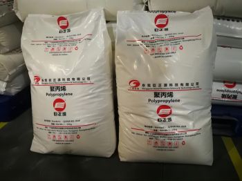 GG PP granules Y40L PP resin Polypropylene with low price for disposable sanitary products