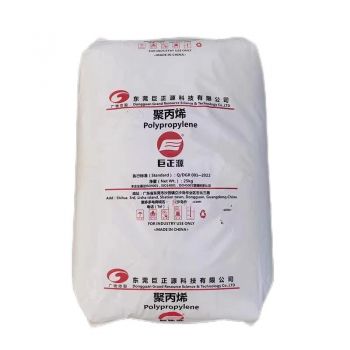 GG PP granules Y40L PP resin Polypropylene with low price for disposable sanitary products