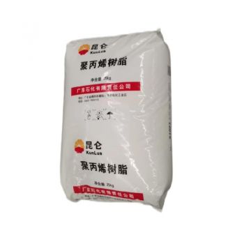 GG Natural Color Virgin Polypropylene Resin S1003 PP raw material for food packaging