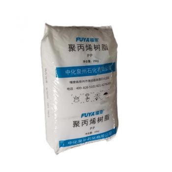 GG PP L5E89 Yarn Grade Polypropylene PP Homopolymer Plastic Raw Material PP for Raffia rope Woven bags