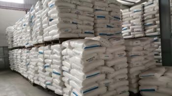 GG PP L5E89 Yarn Grade Polypropylene PP Homopolymer Plastic Raw Material PP for Raffia rope Woven bags
