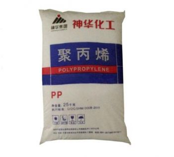 GG PP 1100N Shenhua Coal heat resistance high flow automotive applications electrical appliances sheet polypropylene