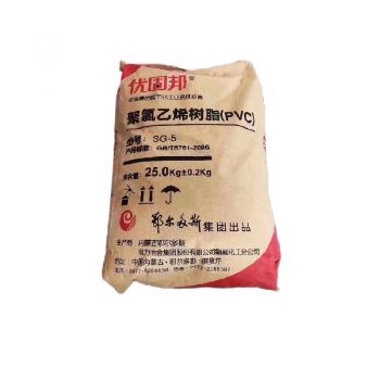GG Vrigin PVC Resin Plastic Raw Materials K67/K65/K68 PVC Resin SG3/SG5/SG6/SG7/SG8 industry grade