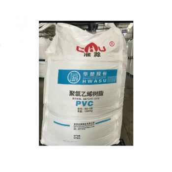 GG Polyvinyl Chloride PVC Resin SG5 Powder Plastic Raw material k67 PVC Resin Powder SG-5 Lower Price
