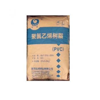 GG Wholesale Raw Material PVC Resin PVC Resin SG5 / K67 Powder For Plastisol/Pipe/Tube