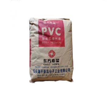 GG China made Polyvinyl Chloride PVC Resin SG5, used for PVC Pipe, profile, board and floor