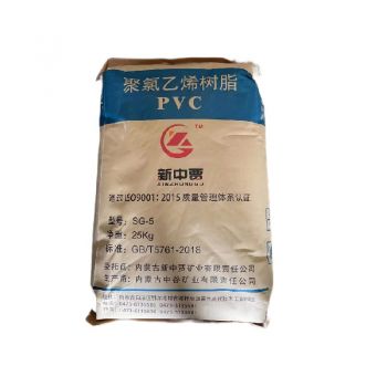 GG PVC Resin SG5 China PVC Resin SG-5 White PVC Powder