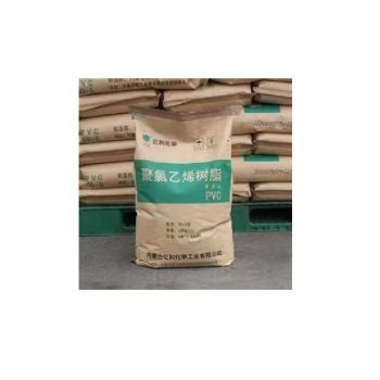 GG High Quality PVC Resin Price SG3 SG5 SG8 Pvc Resin Powder Plastic Raw material For Sale