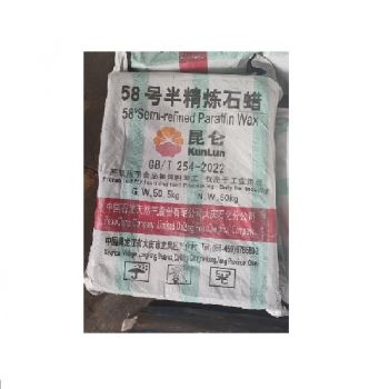 GG 58 Factory Supply Semi Refined paraffin wax for Candles