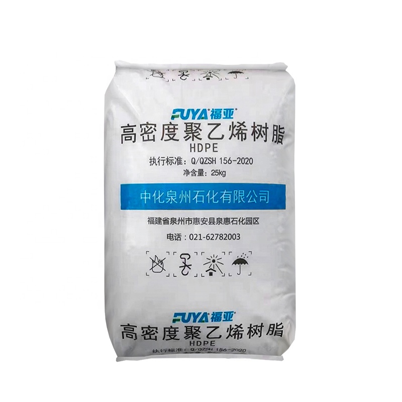 GG Manufacturer price and good quality Polyethylene high density HD55110 HDPE film grade polyethylene