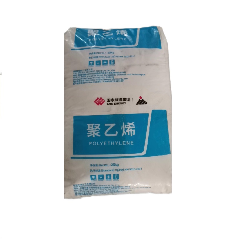 GG LDPE low density polyethylene LDPE 2426H film grade plastic raw material