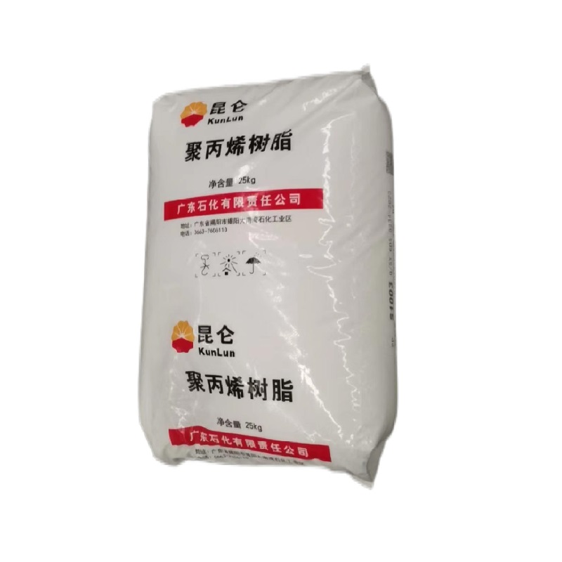 GG Natural Color Virgin Polypropylene Resin S1003 PP raw material for food packaging