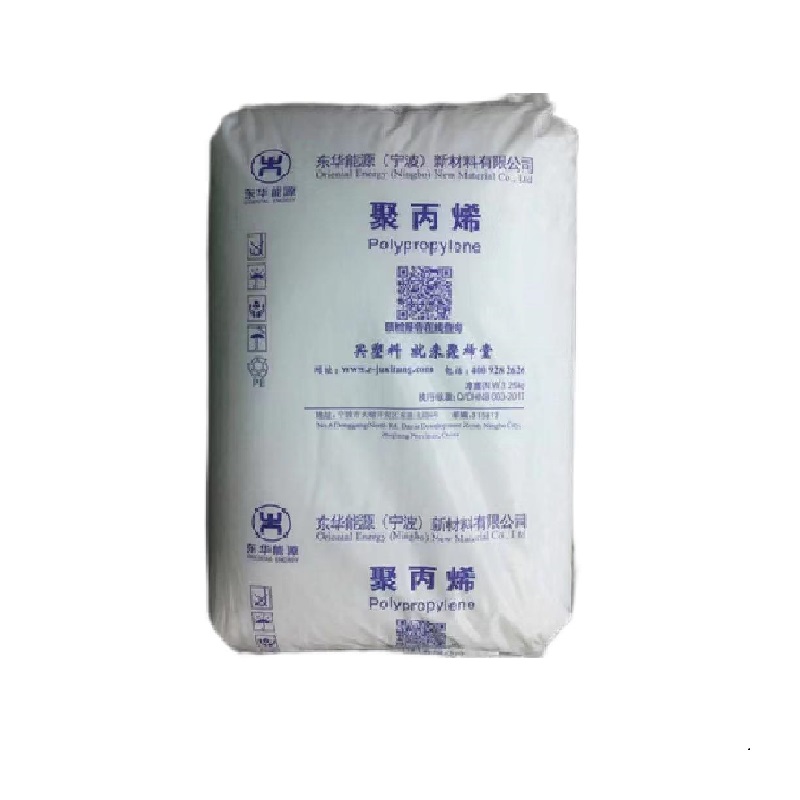 GG high quality plastic polypropylene pp granules SY381H Plastic Granules