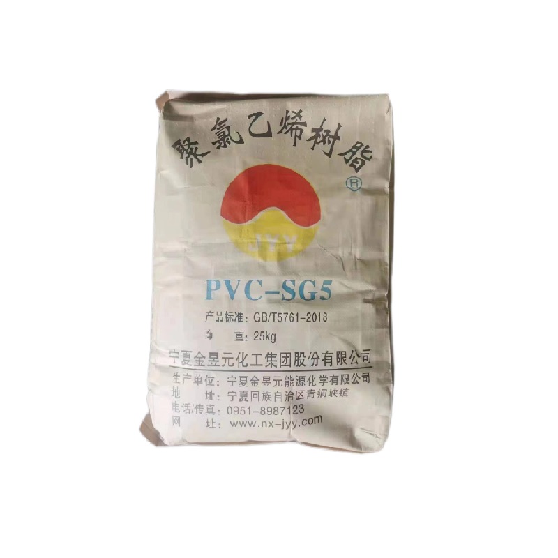 GG Poly Vinyl Chloride Resin Pvc Raw Material K67 Pvc Resin Sg5 Powder Virgin Polyvinyl Chloride