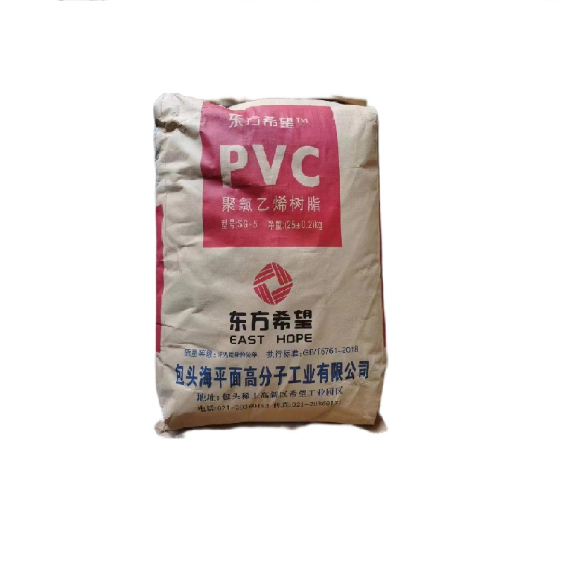 GG China made Polyvinyl Chloride PVC Resin SG5, used for PVC Pipe, profile, board and floor