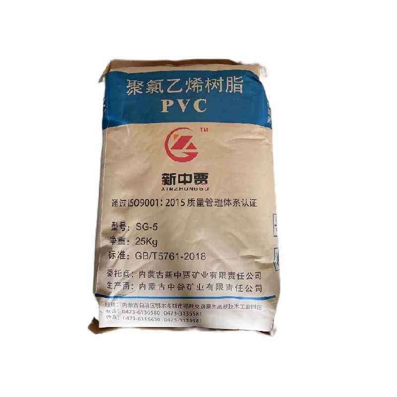GG PVC Resin SG5 China PVC Resin SG-5 White PVC Powder
