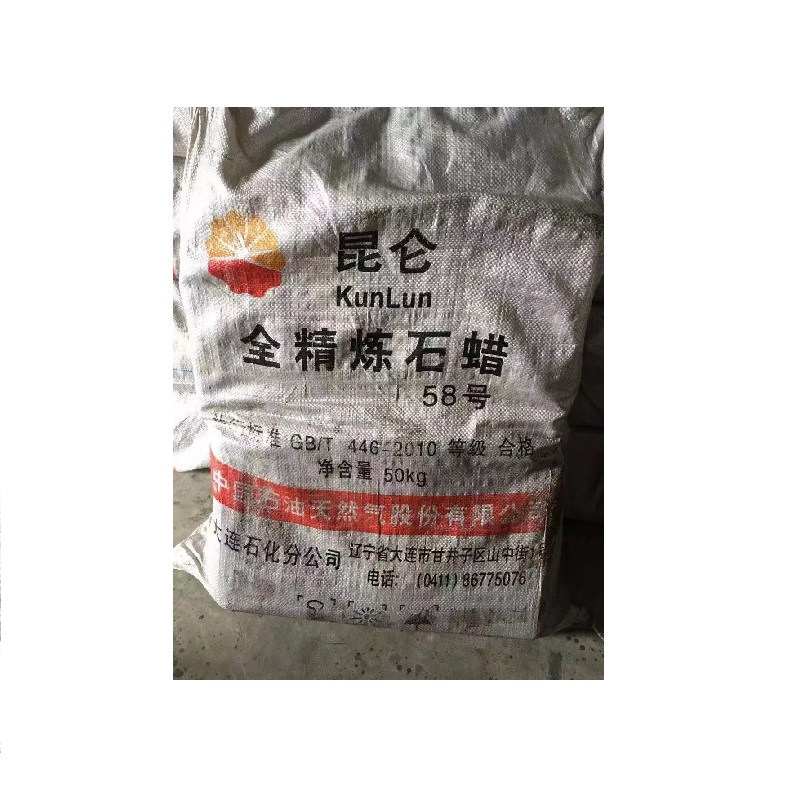 GG Fully Refined Kunlun Extremely White 52/54 56/58 58/60 60/62 66/68 Paraffin Wax For Making Candle